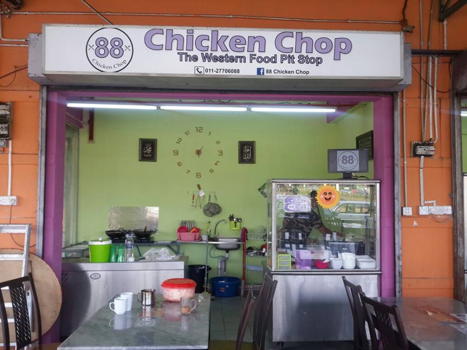 88 Chicken Chop - Home